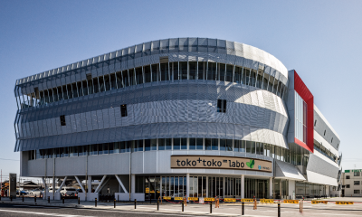 総合建設事業