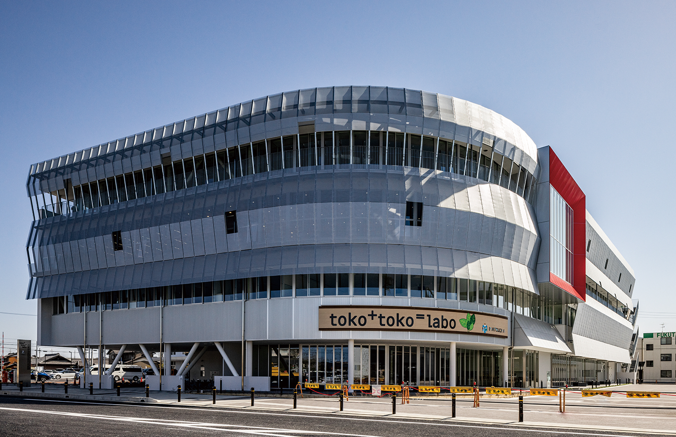 江南市布袋駅東複合公共施設 toko+toko=labo