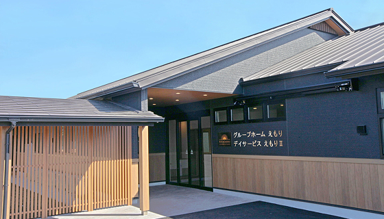 福祉・介護施設
