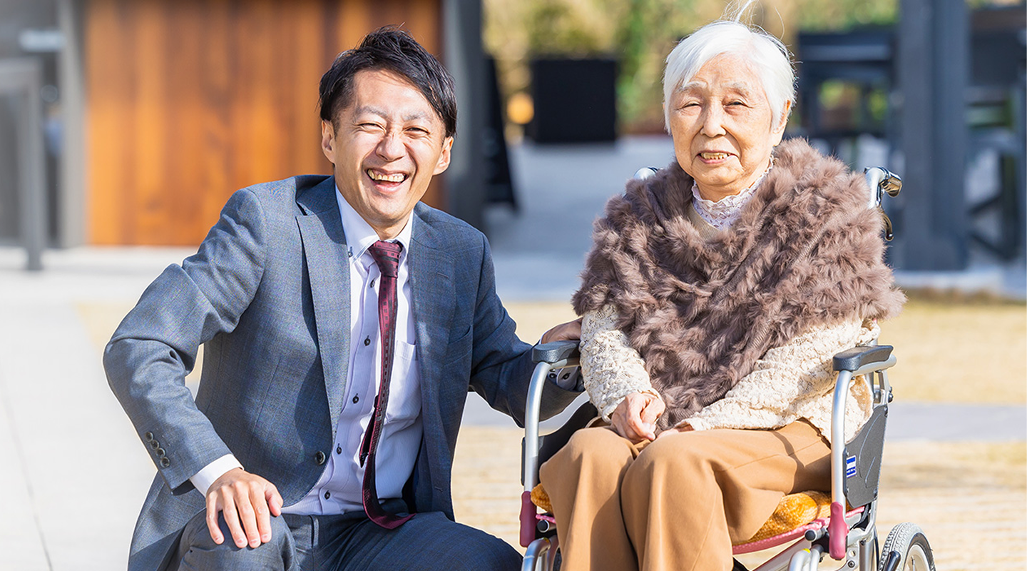 介護事業