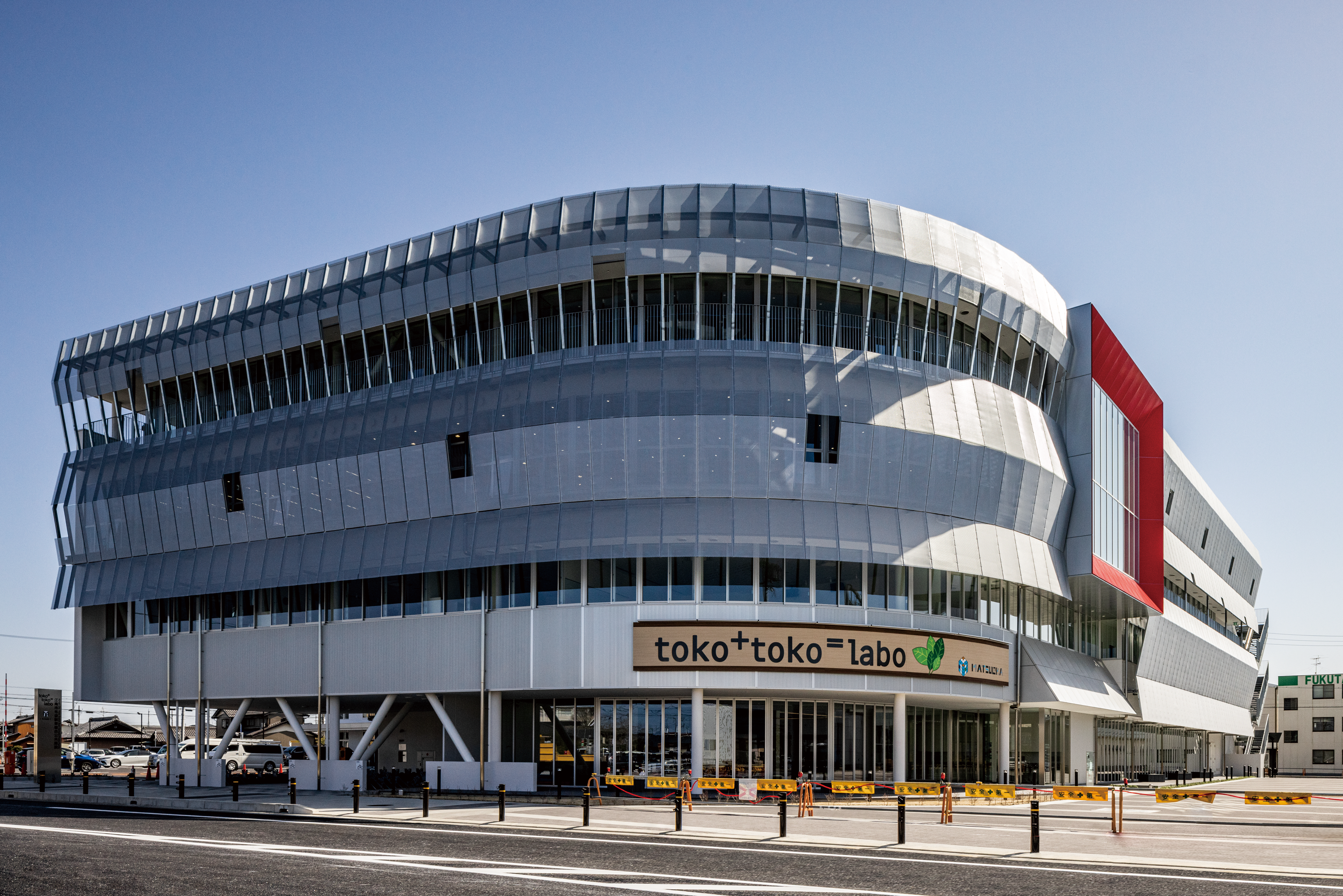 施工事例