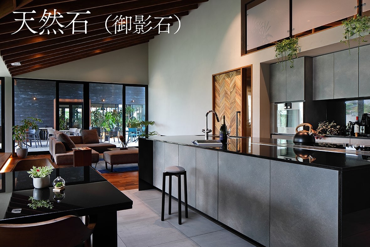 天然石（御影石）