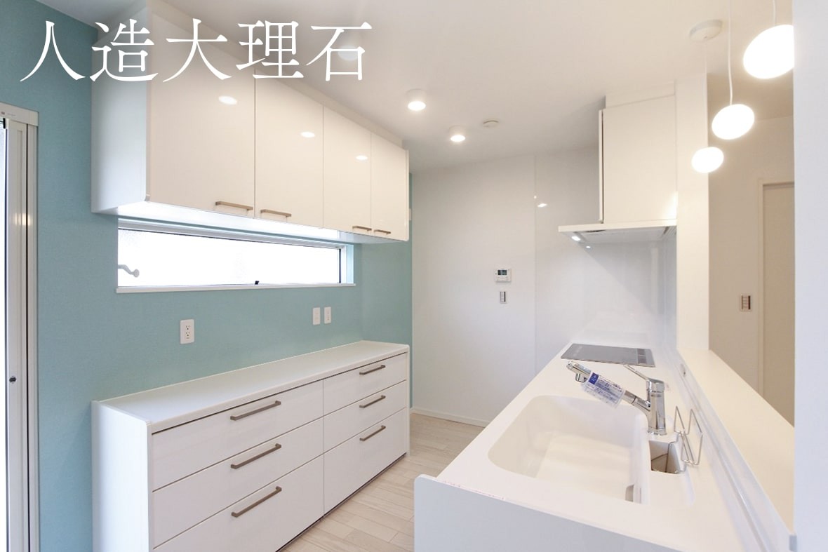 人造大理石／人工大理石