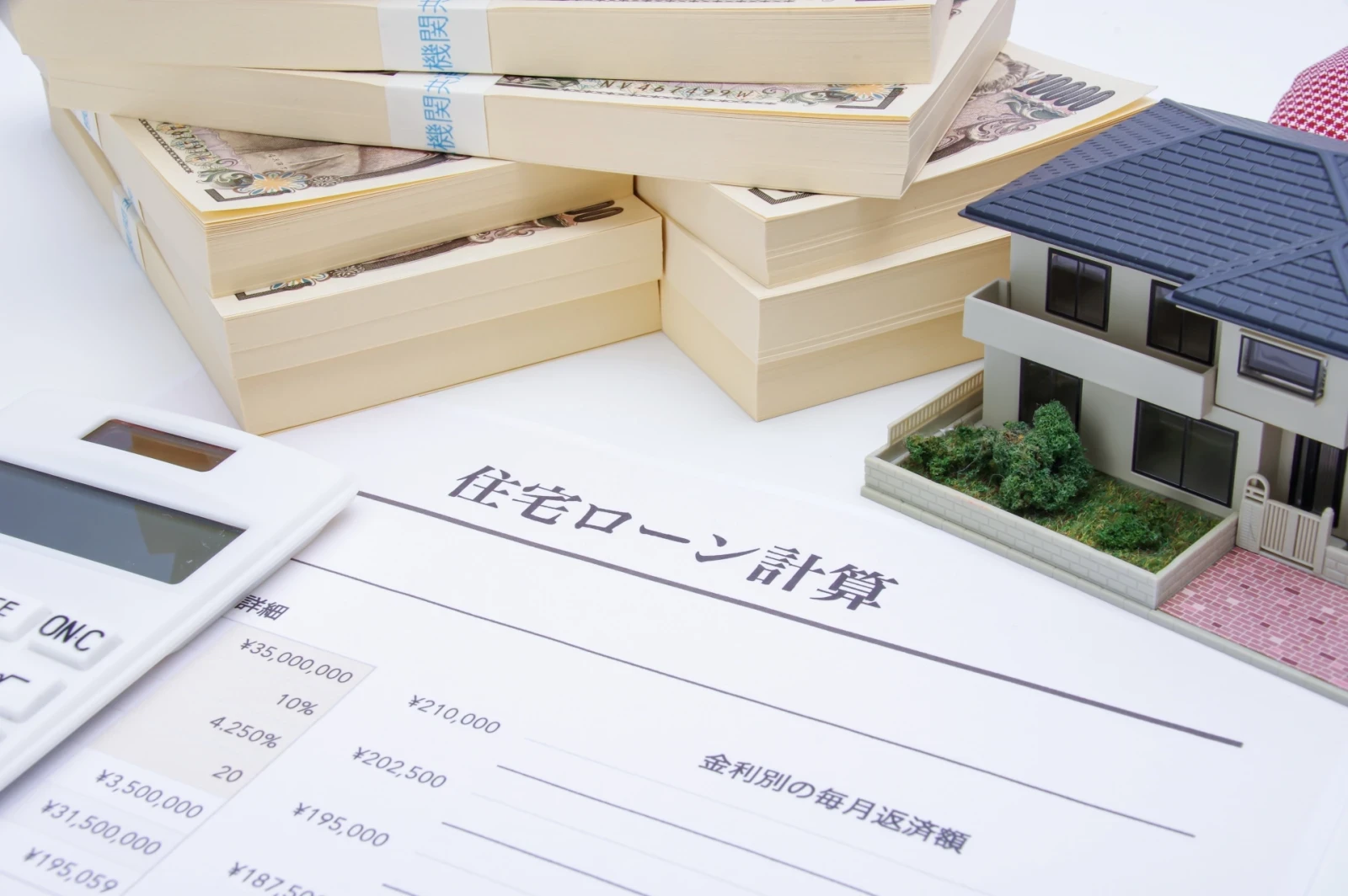 ローコストでも住みにくさを残さない江南市の注文住宅計画