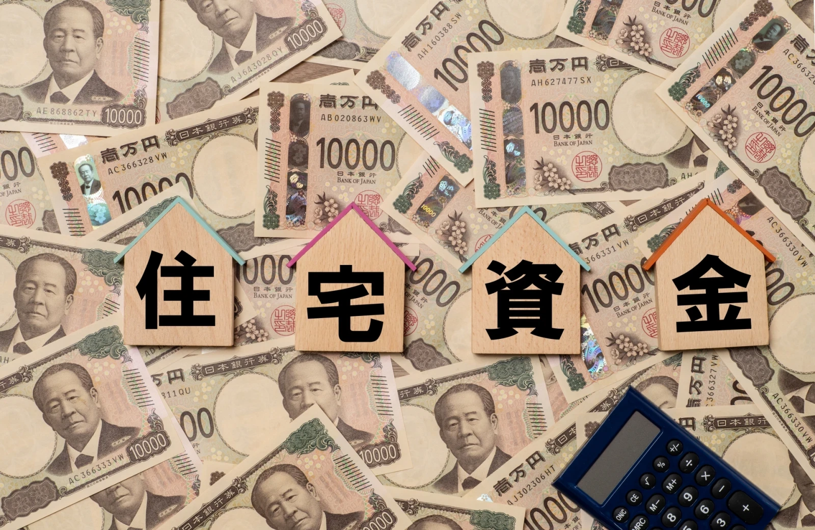 江南市で予算に振り回されにくいローコスト注文住宅の考え方