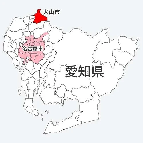愛知県犬山市はどんな町？