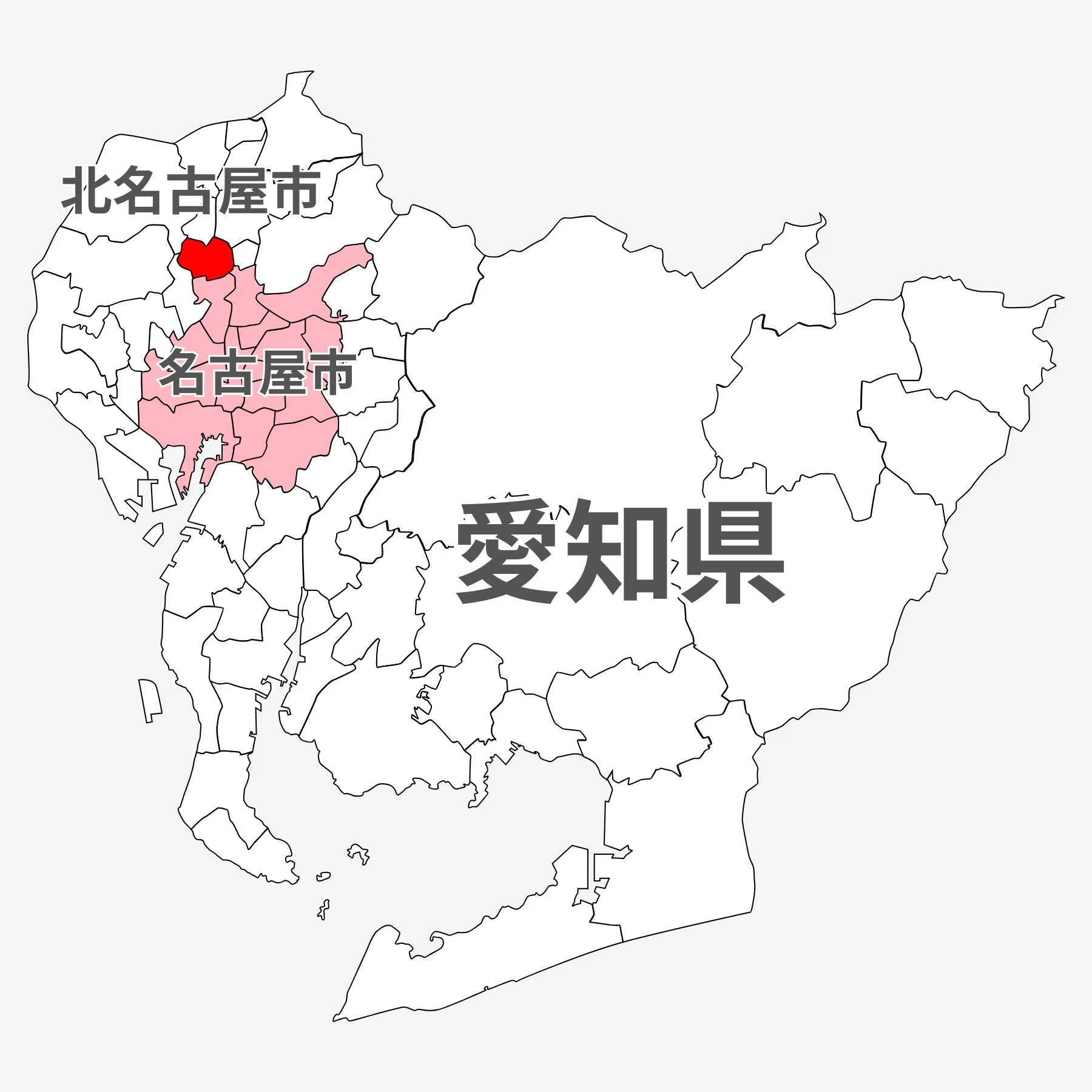 愛知県北名古屋市はどんな町？