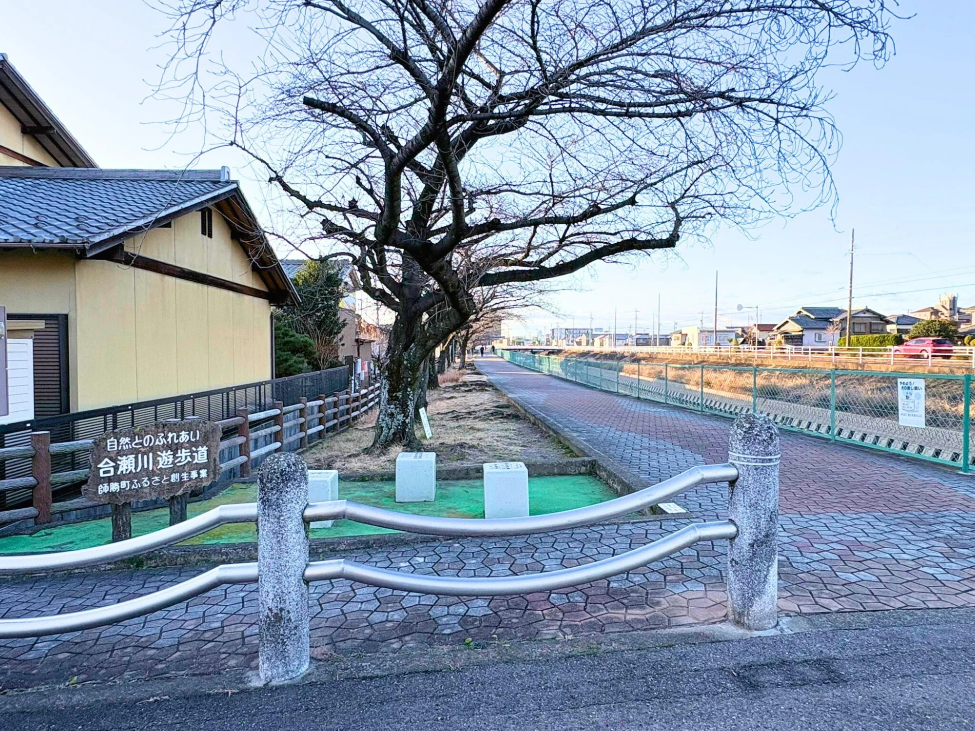 愛知県北名古屋市でペットと暮らす