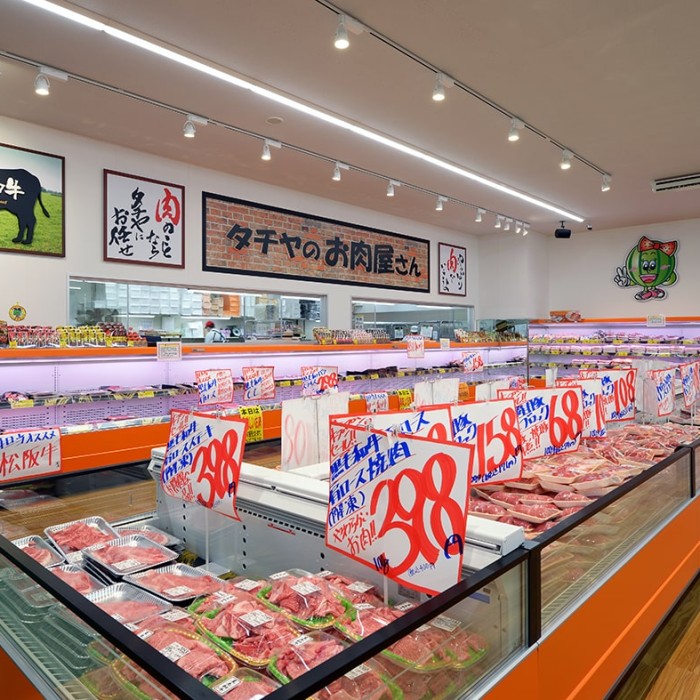 【愛知県丹羽郡扶桑町】スーパーマーケット