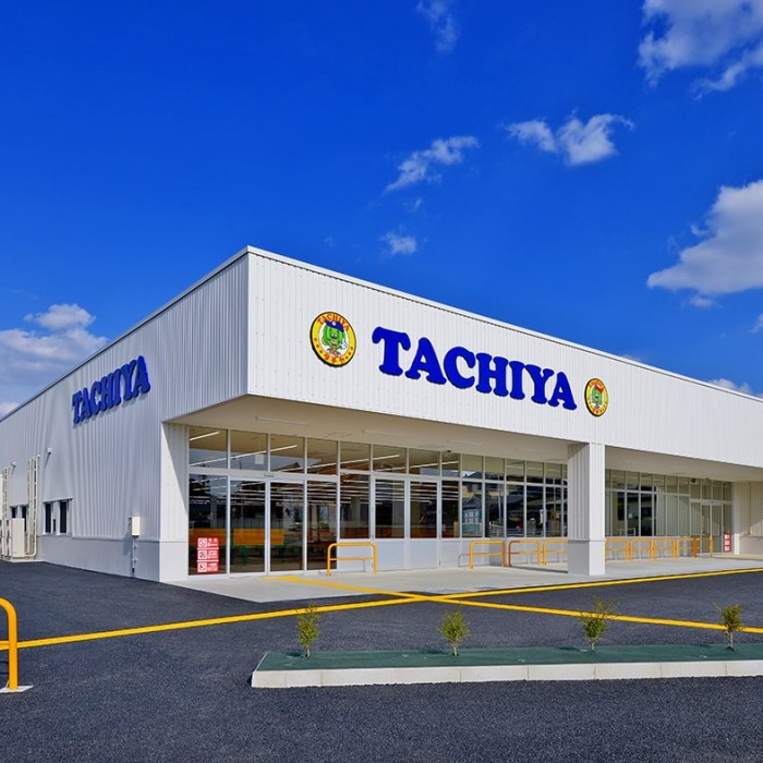 【愛知県丹羽郡扶桑町】スーパーマーケット