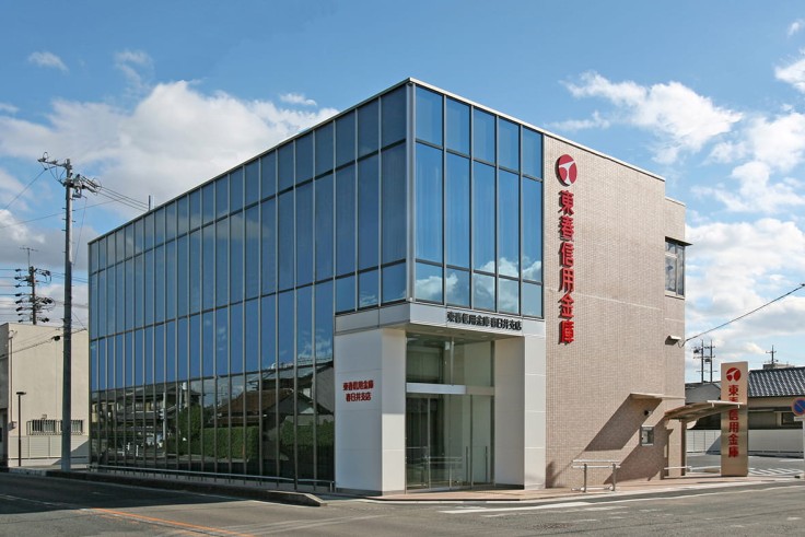 【愛知県春日井市】東春信用金庫 春日井支店
