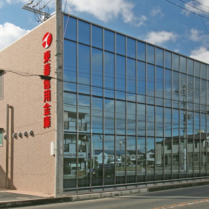 【愛知県春日井市】東春信用金庫 春日井支店