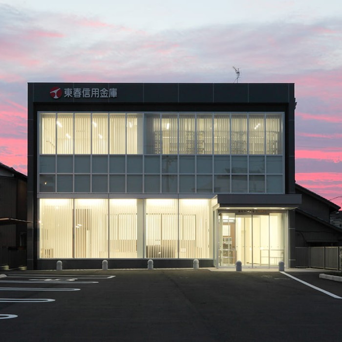 【愛知県江南市】東春信用金庫 江南支店