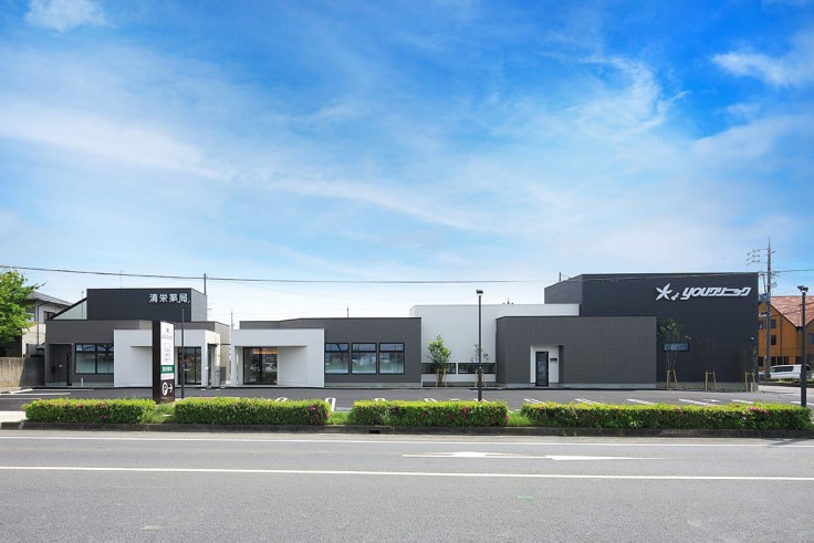 【愛知県江南市】Youクリニック・清栄薬局